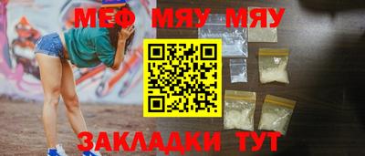 дмт Новокубанск