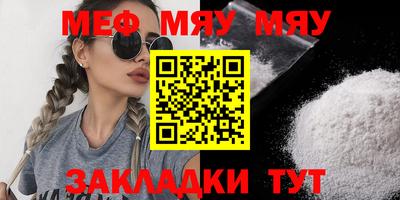 марки lsd Новозыбков