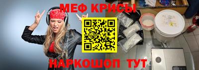 дмт Новокубанск
