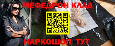 дмт Новокубанск