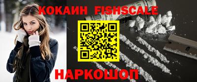 дмт Новокубанск