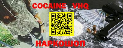 марки lsd Новозыбков