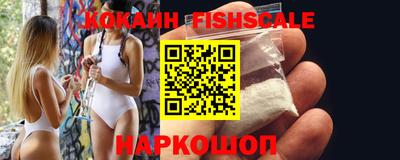 марки lsd Новозыбков