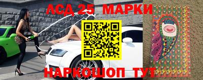 эйфоретик Новодвинск