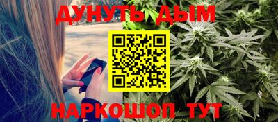 марки lsd Новозыбков