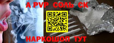 дмт Новокубанск