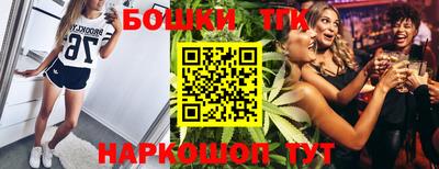 эйфоретик Новодвинск