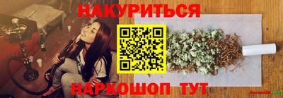 эйфоретик Новодвинск