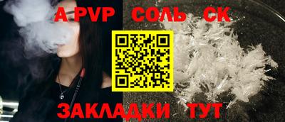 дмт Новокубанск
