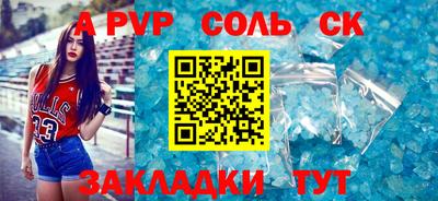 дмт Новокубанск