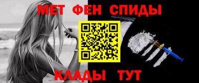 марки lsd Новозыбков