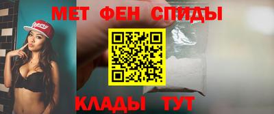 марки lsd Новозыбков