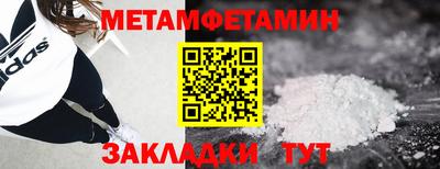 эйфоретик Новодвинск