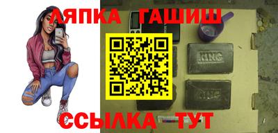 эйфоретик Новодвинск