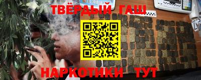 дмт Новокубанск