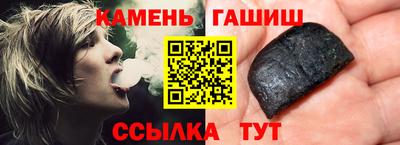 эйфоретик Новодвинск