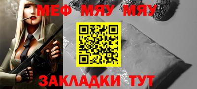 марки lsd Новозыбков