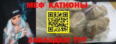 дмт Новокубанск